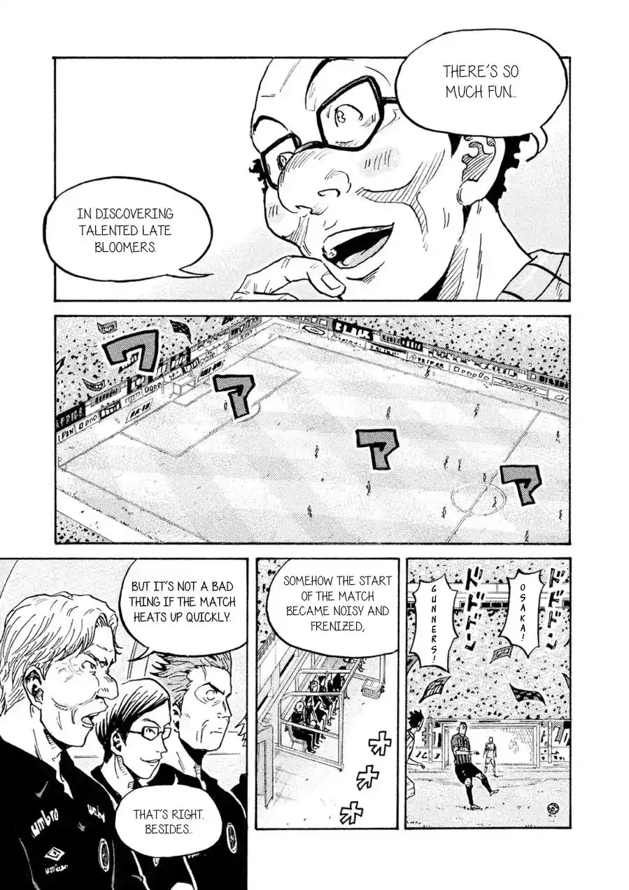 Giant Killing Chapter 334 12